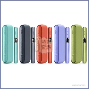 IQOS ILUMA i 標準側開加熱菸主機 5色可選（TEREA/SENTIA專用）觸控螢幕・8分鐘暫停【日本原裝現貨】，產品主圖