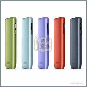 IQOS ILUMA I ONE 一體式加熱菸主機 5色可選（TEREA/SENTIA專用）滿電連抽20支・20秒極速預熱【日本原裝現貨】，產品主圖