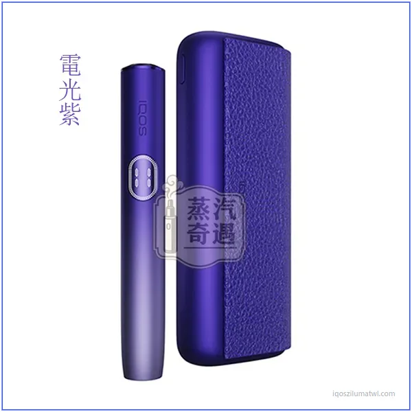 IQOS ILUMA i PRIME旗艦翻蓋加熱菸主機 5色可選(TEREA/SENTIA專用)鋁合金皮革・觸控螢幕・8分鐘暫停【日本原裝現貨】,產品相冊第 7 張