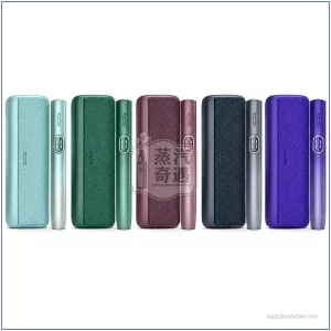 IQOS ILUMA i PRIME旗艦翻蓋加熱菸主機 5色可選（TEREA/SENTIA專用）鋁合金皮革・觸控螢幕・8分鐘暫停【日本原裝現貨】，產品主圖