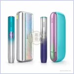 IQOS ILUMA i Remix 美人魚限定色系列 PRIME/ILUMA i 二款台灣現貨（TEREA/SENTIA專用）幻彩光影漸層外觀設計【日本原裝】，IQOS ILUMA i Remix美人魚限量版，產品主圖